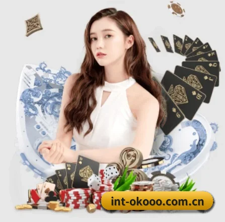 int-okooo.com.cn APP
